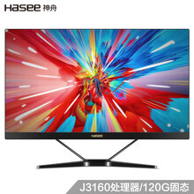 神舟臺式機電腦