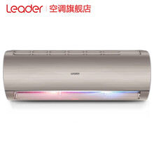 haier,怎么樣,haier,海爾,海爾,智能,智能,設備,設備