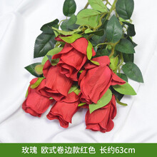 高仿真花草