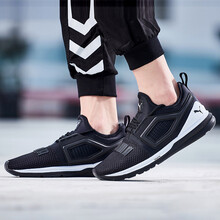 彪馬（Puma）跑步鞋191293-01 