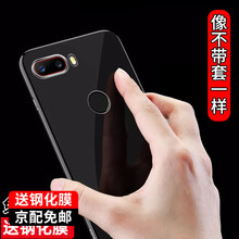 中興z7mini手機(jī)套