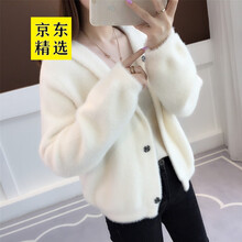 毛衣女毛茸茸