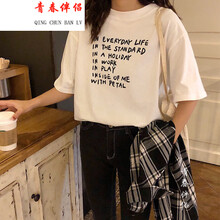 條紋連衣裙，清爽又減齡
