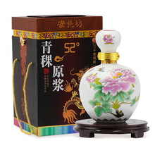 安兆坊52750ml及以上，1500ml 清香型，清香