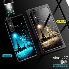 時(shí)尚兒童保護(hù)套，打造清新小仙女