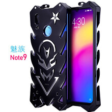 思奇洛 魅族note9 手機(jī)殼/保護(hù)套