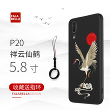 怎么樣,手機,手機,法拉,法拉