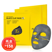 BARULAB Seoul面膜控油平衡，細致毛孔，清潔，去黑頭，舒緩修復，提拉緊致