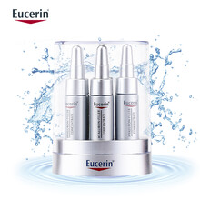eucerin,優(yōu)色林,eucerin,排名,優(yōu)色林,提拉,提拉,排行榜,推薦
