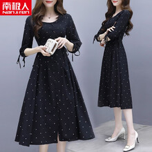 夏日季，一字露肩長(zhǎng)裙來(lái)幫你