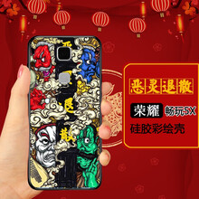 抗摔耐磨手機(jī)殼，保護(hù)你的雙眼