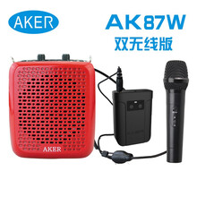 戶外音響，讓你的耳朵懷孕