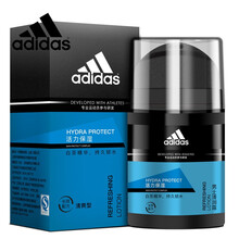 adidas,排名,adidas,排行榜,阿迪達(dá)斯,護(hù)膚,護(hù)膚,阿迪達(dá)斯,推薦
