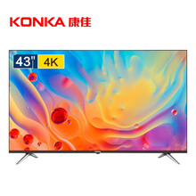 康佳（KONKA） A43U 39-45英寸，43英寸 LED電視，4K超清電視