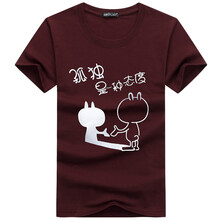 deciuhlae 短袖 男士T恤 孤獨酒紅色 