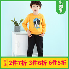 套裝兒童抓絨男