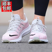 耐克（NIKE）跑步鞋AA7412-013/19春新款 