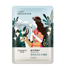 告別干燥，保濕面霜讓肌膚更水嫩