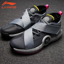 李寧（LI-NING）籃球鞋鐵青灰/微晶灰 42