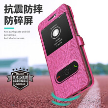 莫哥斯（MAGUS） 暢享9plus 手機殼/保護套
