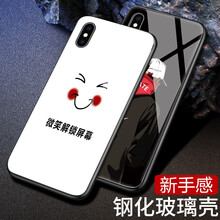 怎么樣,手機,蘋(píng)果,蘋(píng)果,手機