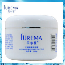 睡眠面膜，讓肌膚更清爽
