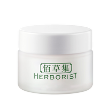 佰草集化妝品專柜