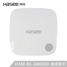 神舟迷你主機