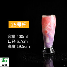 雙層防燙，陶瓷水杯讓生活更簡單