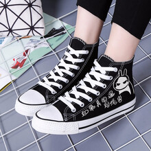 尚繪男士中邦黑怪獸 41