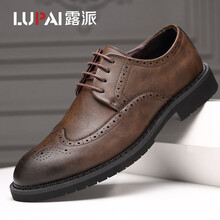 露派男士黃棕 41