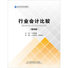 書摘