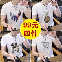 ��ϣԴ ���� ��ʿT�� 501��+506��+510��+508�� 