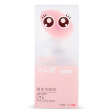 小心眼（leye）