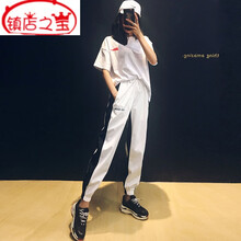 寬松喇叭褲，讓你秒變小鮮肉