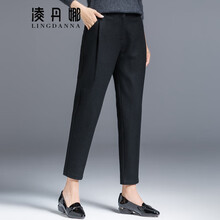 九分休閑褲，穿出時(shí)尚小心機(jī)
