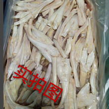 冷冻生鲜牛蹄筋牛筋牛板筋40斤一箱另有牛前牛霖牛腩江浙沪皖