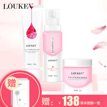 LOUKEV
