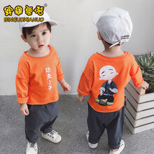 嬰兒,怎么樣,嬰兒,秋裝,秋裝