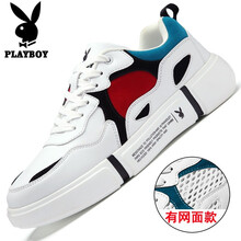 花花公子（PLAYBOY ESTABLISHED 1953）男士白紅 41