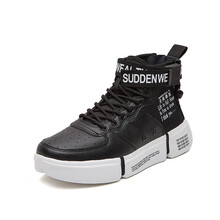 ACCPT TA男士黑白加絨款 41