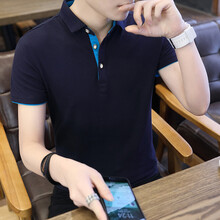艾以純森（AIYICHUNSEN） 短袖 男士T恤 藍(lán)蘭艾以純森 