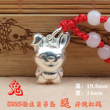 喜登九天七夕会是什么意思_喜登九天七夕会的释义_七夕九天是什么生肖