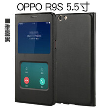 萌唱 r9s r9splus皮套 手機殼/保護套