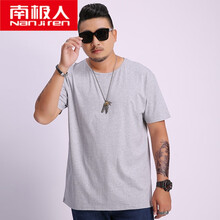 南極人（Nan Ji ren） 短袖 男士T恤 灰色 