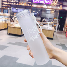 益馨榮玻璃杯401-500ml