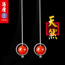 吊墜,吊墜,情侶,水晶,怎么樣,語唐,水晶,項鏈,項鏈,語唐,情侶