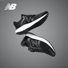 NEW BALANCE跑步鞋黑色M520LH5-2E 