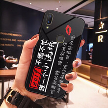 佳靚（JL） vivoz1 手機殼/保護套