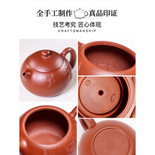 紫砂壶万菊芬